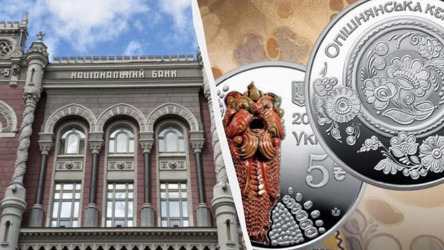 1754390235 1993 Економічні новини - головні новини України та світу