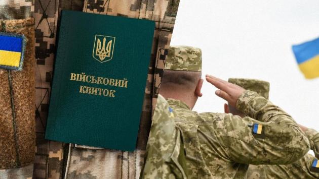 1756391102 3752 Економічні новини - головні новини України та світу