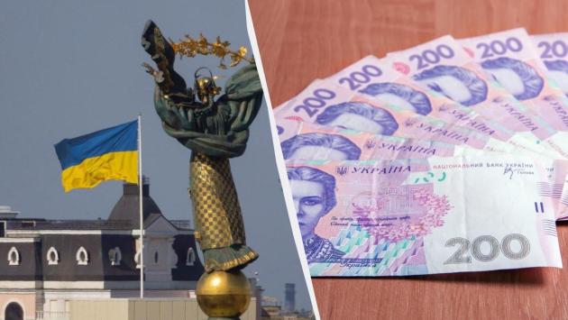 1756397627 1608 Економічні новини - головні новини України та світу