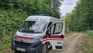 19 main v1754143548 Економічні новини - головні новини України та світу