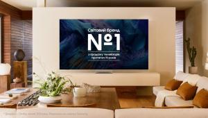 Samsung телевізори