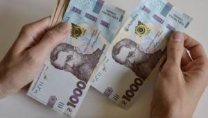 19z3pvjcultm5wlynf931bf6rat8fu4n Економічні новини - головні новини України та світу