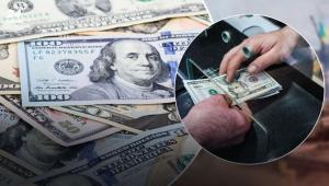 2334063 Економічні новини - головні новини України та світу