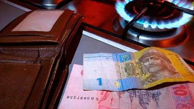 34 main v1755251247 Економічні новини - головні новини України та світу