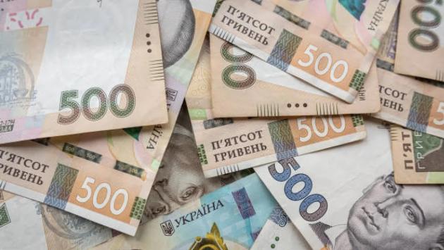 376e9f713be64e822a89e2e7e92bc4b0 Економічні новини - головні новини України та світу