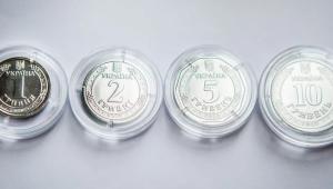 38993389290d6b2f73779o 1 Економічні новини - головні новини України та світу