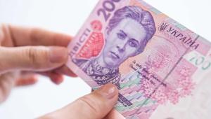 512991030774646d8aa20k Економічні новини - головні новини України та світу