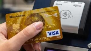 5c2qessanvkizpg1jn2yysqejjtdzxmn Економічні новини - головні новини України та світу