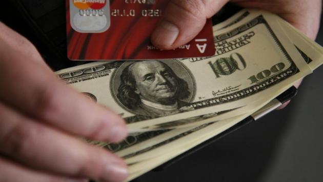 689b127110845689b127110846175499 Економічні новини - головні новини України та світу