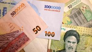 6 main v1754377238 Економічні новини - головні новини України та світу