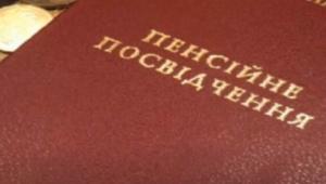 7d74ionafs5zrzdzvdjcyux8alw1tq8b Економічні новини - головні новини України та світу