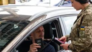 80 main v1756217249 Економічні новини - головні новини України та світу