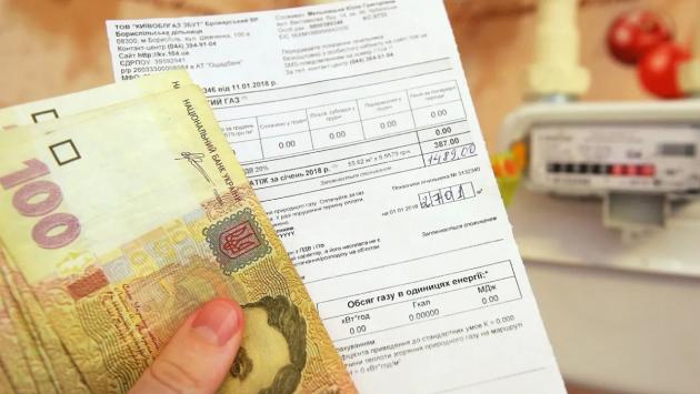 8fd8eac87df185dafb974a83e9da92df Економічні новини - головні новини України та світу