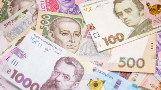 92 main v1637297547 Економічні новини - головні новини України та світу