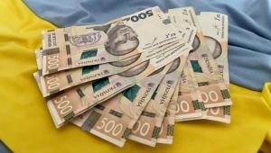 abj3z1ntlcpgwetwgezcduw3bium6phw Економічні новини - головні новини України та світу