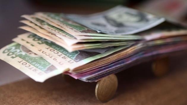 b1a0266e d9eb5c395637a2d0d382ede Економічні новини - головні новини України та світу