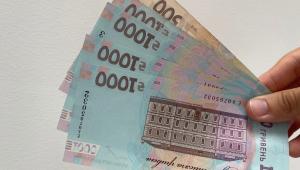 bad3bbd0741e5452f1f66c5bd577ebcc Економічні новини - головні новини України та світу