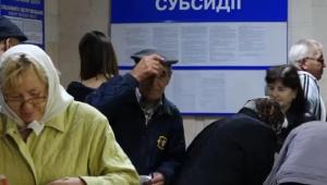 blfxhgm0g9wrnwiimiaputzgalxaklyz Економічні новини - головні новини України та світу