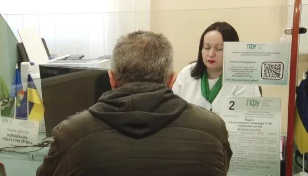 bwn1ie8i2g1aw9i9c3ggxdhunnstuoiw 1 Економічні новини - головні новини України та світу