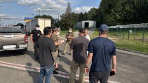 депортація