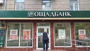 djvke6orcq5ou1qnodwcaem38oszjvrf Економічні новини - головні новини України та світу