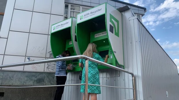 Економічні новини - головні новини України та світу