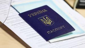 edmiip191arbnqqtixrsqo5wysaklqpn Економічні новини - головні новини України та світу