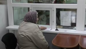 embciqldibittoouu6ro6cgfeclo08rm Економічні новини - головні новини України та світу