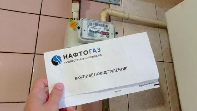 fm6zesnrisvt6y8ojvjqyieuih6obrw1 Економічні новини - головні новини України та світу