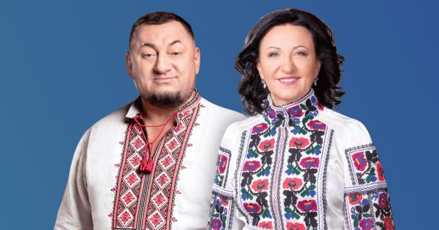 Александр и Галина Гереги