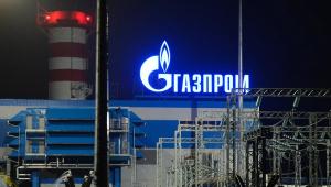 gazprom Економічні новини - головні новини України та світу