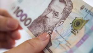 groshi grivni zarplata nbu 1 Економічні новини - головні новини України та світу