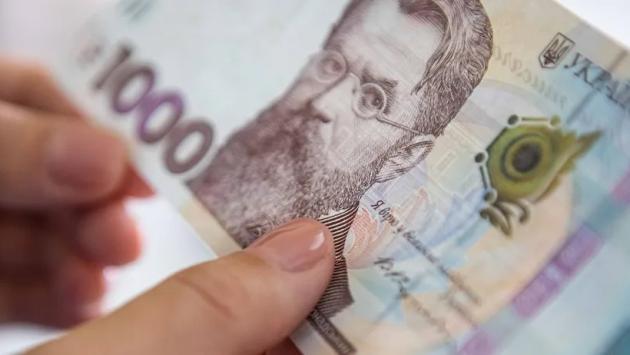 groshi grivni zarplata nbu 1 Економічні новини - головні новини України та світу