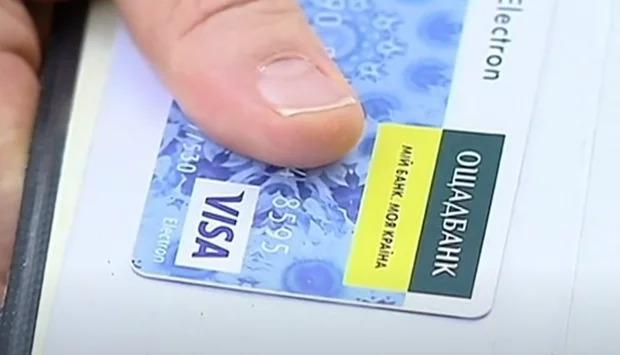 iptqntzdzgspzsscwnyzq88slszxqsvt Економічні новини - головні новини України та світу