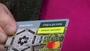 ixhlewwjhdzxfeugnyamvynkptriv4qz Економічні новини - головні новини України та світу