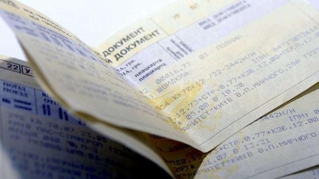 jt9s8zbbozv9zr3kkkskxce1jxig7pyj Економічні новини - головні новини України та світу