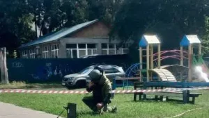 kiyiv mina protipihotna Економічні новини - головні новини України та світу