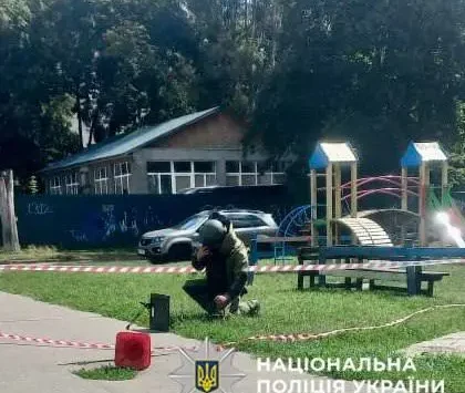 kiyiv mina protipihotna Економічні новини - головні новини України та світу