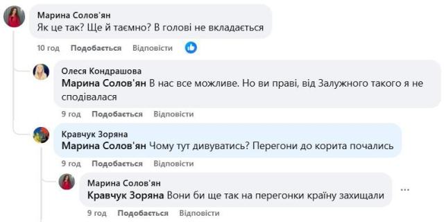 komentari3 Економічні новини - головні новини України та світу