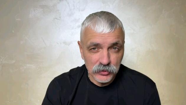 korchinskij zaklikav rozstriljuv Економічні новини - головні новини України та світу