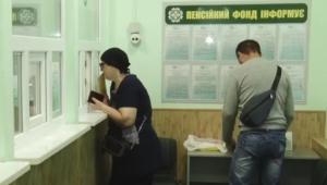 mdtunl3jdlu8bx8dwxahupldbisexe3v Економічні новини - головні новини України та світу