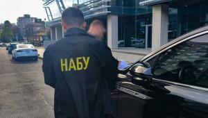 nabu sap mo Економічні новини - головні новини України та світу