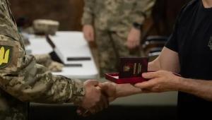 нагородження