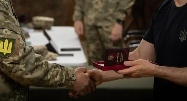 нагородження