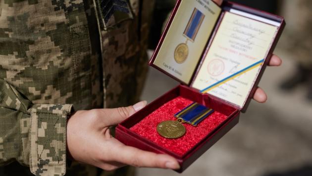 нагородження