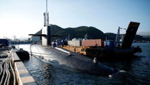 nuclearsubmarine 1 820x473 1 Економічні новини - головні новини України та світу