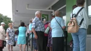 nxbkrjiok6rg7eqr1hunb1tqdyea6nqx Економічні новини - головні новини України та світу