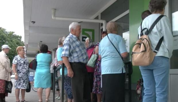 nxbkrjiok6rg7eqr1hunb1tqdyea6nqx Економічні новини - головні новини України та світу