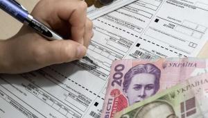 nxylzppnycbswsxysgylv5mtk50jkdf5 Економічні новини - головні новини України та світу