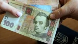 ojikto4ptihfo11j4ijvnlikpopd32v7 Економічні новини - головні новини України та світу